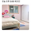 비원장모텔 이미지