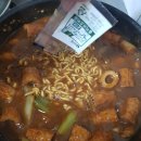 짜파게티 + 떡 = '짜장떡볶이' 이다. 이미지