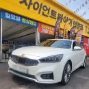 한국타이어언양점 네이버블로그
