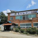 복어찬가 | 대전 유성구 복어찬가 참복 스페셜 후기