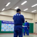 화랑유도관 이미지
