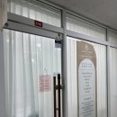 뮤즈뷰티살롱 | 안락동 속눈썹연장 “르뮤즈 살롱” 솔직후기 🤍