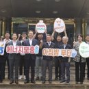 ㈜경남환경 이미지