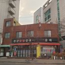 장수숯불갈비 이미지