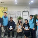 삼오경로당 이미지