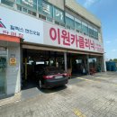 상무카클리닉 네이버블로그