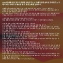 글로벌영어교육연구소