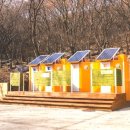 선일에코 이미지