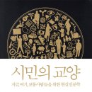지금여기 이미지