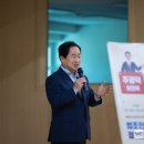 다산한강초등학교 이미지