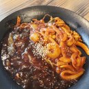 짜장볶는아빠 이미지