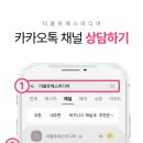 마케팅그룹더블유 이미지