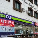 21세기분식 - 의정부시 오목로15번길 26 | 21세기분식