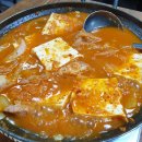 매운통돼지볶음 이미지