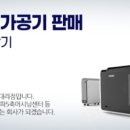 와이에이치상사