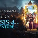 스미스앤모바일(주) 이미지