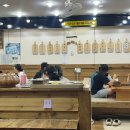 할매국시 | [양산맛집] 양산역 근처 콩국수 맛집 양산할매국시