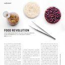 현푸드테크