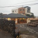 백수당 | 제주 한달살기) 월정리 흑임자라떼 맛집 카페 [백수당] 내돈내산 솔직후기