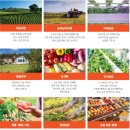 삼원종합상사 이미지