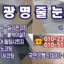 김포한강3로 이미지