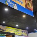 수원-0695 이미지