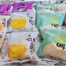 제주온인 | [제주 사월오메기떡] 아들과 며느리가 사 온 제주 선물, 솔직 후기