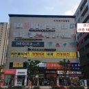 국제메디칼빌딩 이미지