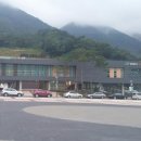 웰컴센터 관광안내센터 이미지