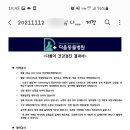 신풍동물종합병원 네이버블로그