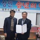 남부 시장 이미지