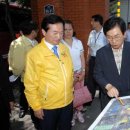 어룡초교 이미지