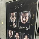 대구학생문화센터 대공연장 | 고도를 기다리며 후기 - 대구학생문화센터 대공연장 / 2층 시야