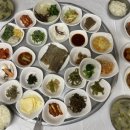중남식당