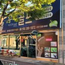세븐일레븐 울산연암상방점 이미지