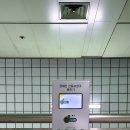 전동보장구충전기 아이뉴스24