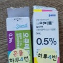예산밝은안과 이미지