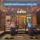 탄광맥주(시지점)