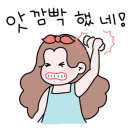 황금초밥 이미지