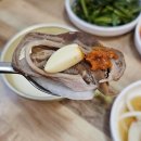 동막골가마솥돼지국밥 이미지