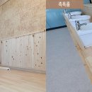 새봄한방병원 이미지