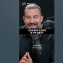 ﻿번아웃이 오는 가장 핵심적이고 과학적인 이유 | 앤드류 휴버맨(앤드 이미지