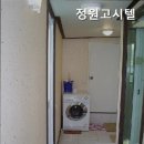 정원고시텔 - 성북구 동소문로 32 | 정원고시텔