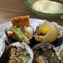 그리고 밥