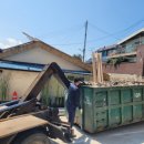 남중동-70 이미지