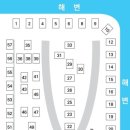 홀통183 캠핑장 이미지