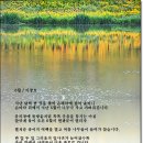 6월/ 이창호 이미지
