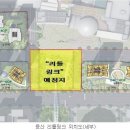 현대지하개발(주)