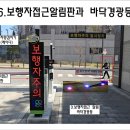 (주) 아이티에스뱅크 이미지