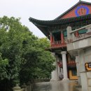 팔공산온천관광호텔 이미지